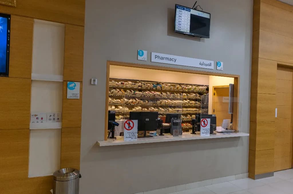 Mediclinic Ibn Battuta Clinic — صورة 7