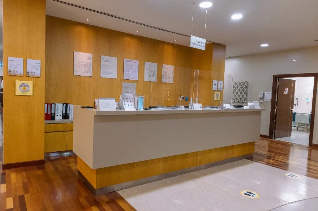 Mediclinic Meadows Clinic photo 5