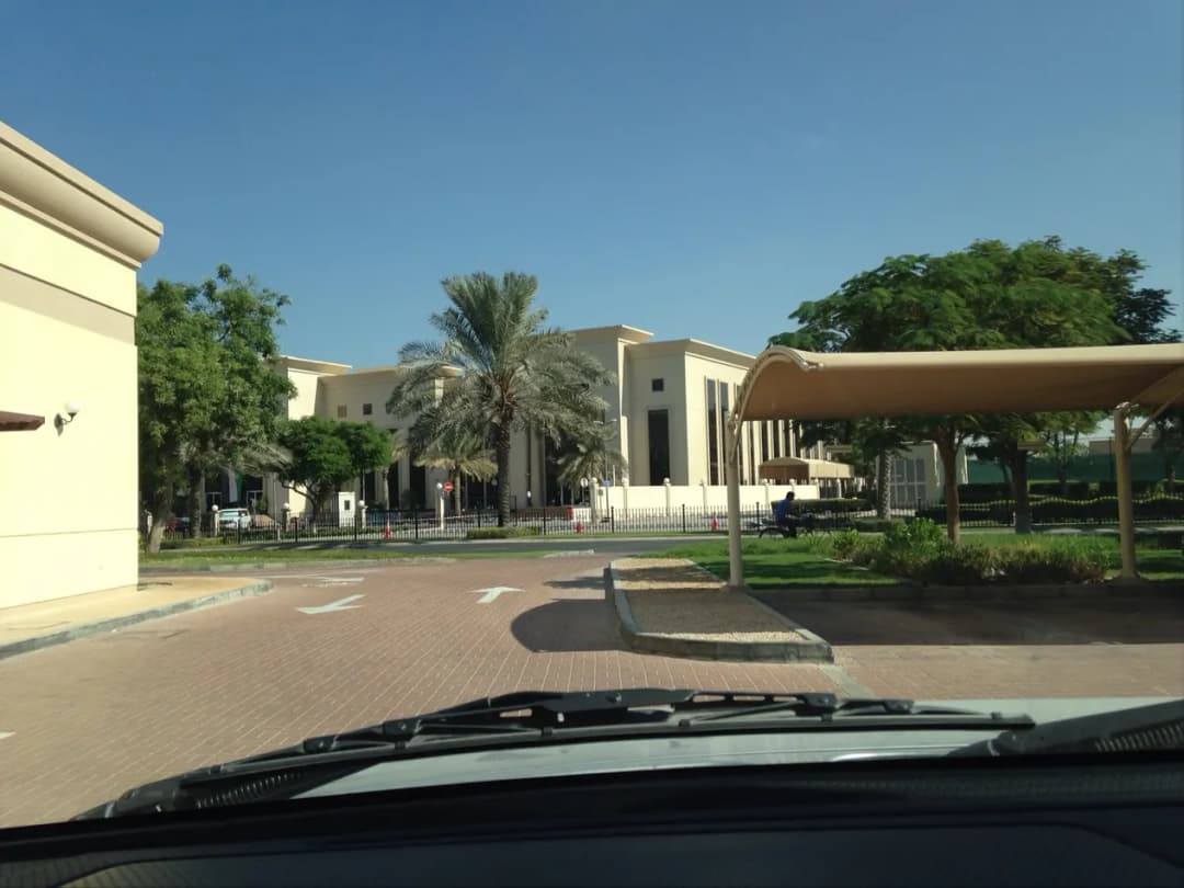 Mediclinic Meadows Clinic — صورة 7