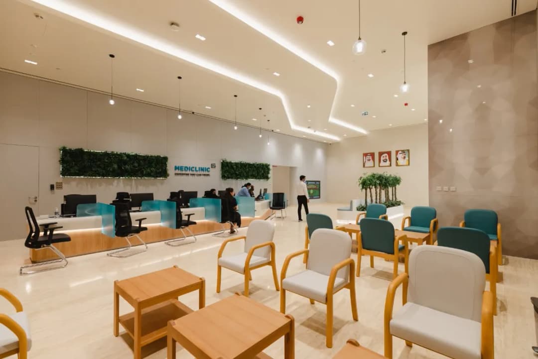 Mediclinic Meaisem photo 3