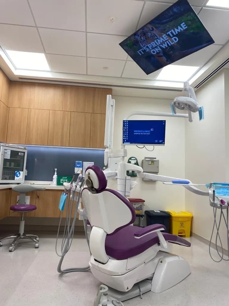Mediclinic Meaisem — صورة 7