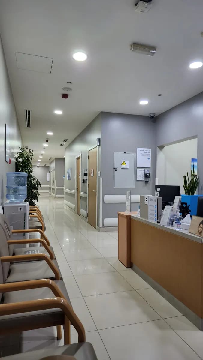 Mediclinic Mirdif Clinic