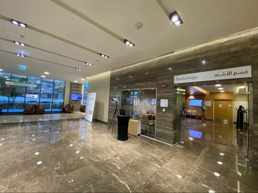 Mediclinic Parkview Hospital — صورة 6