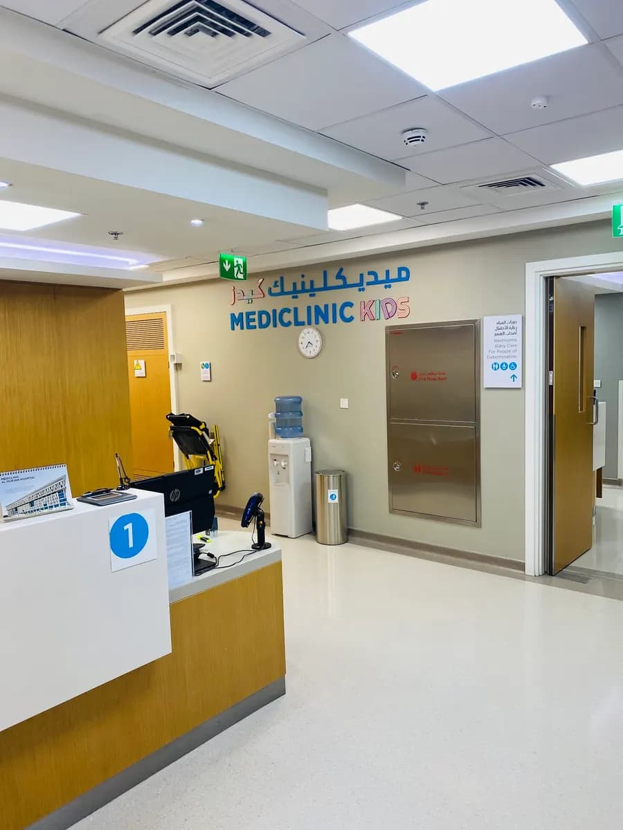 Mediclinic Welcare Hospital