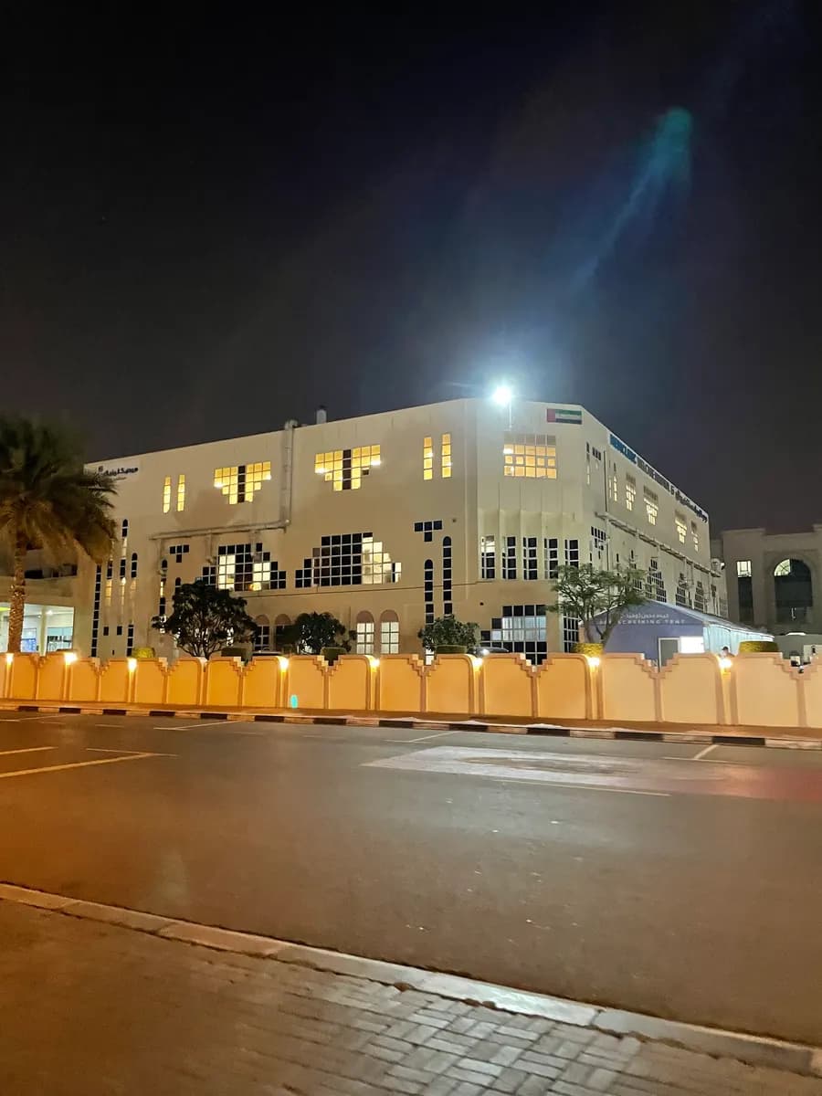 Mediclinic Welcare Hospital — صورة 6