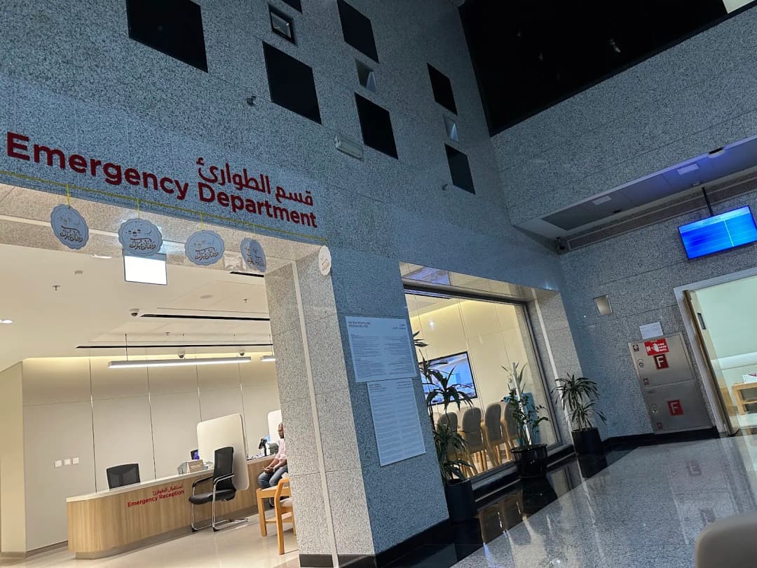 Mediclinic Welcare Hospital — صورة 8