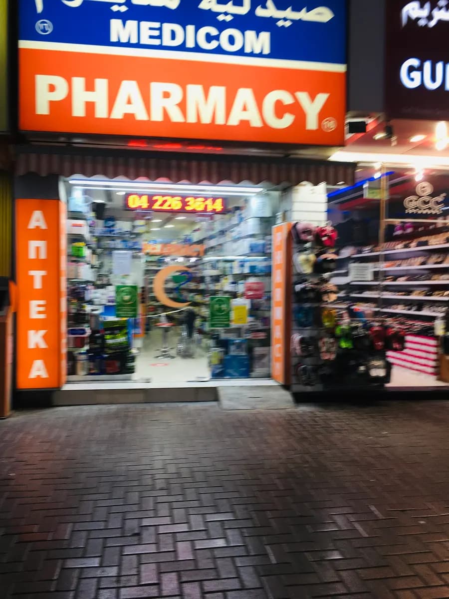 Medicom Pharmacy 16