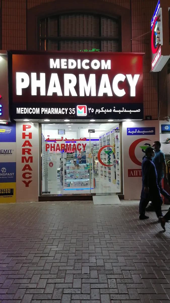 Medicom Pharmacy 35