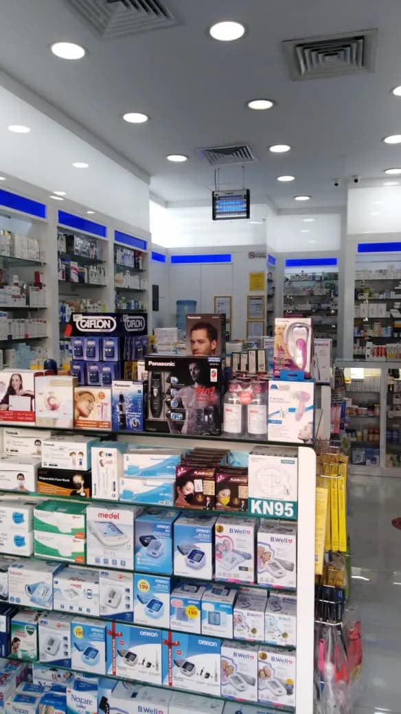 Medicom Pharmacy 35 photo 2