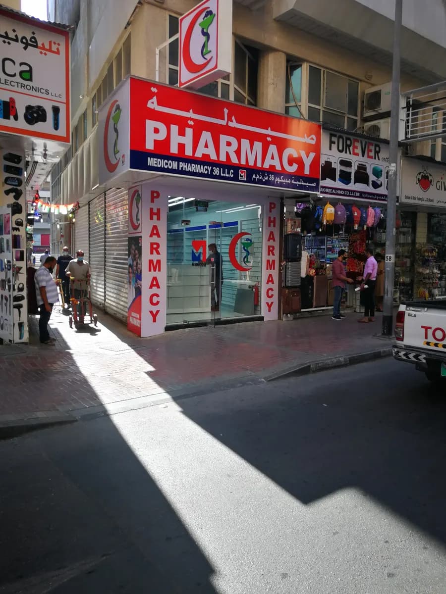 Medicom Pharmacy 36