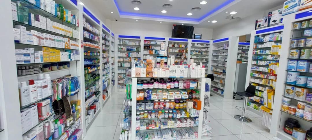 Medicom Pharmacy 38 LLC (branch)2 photo 2