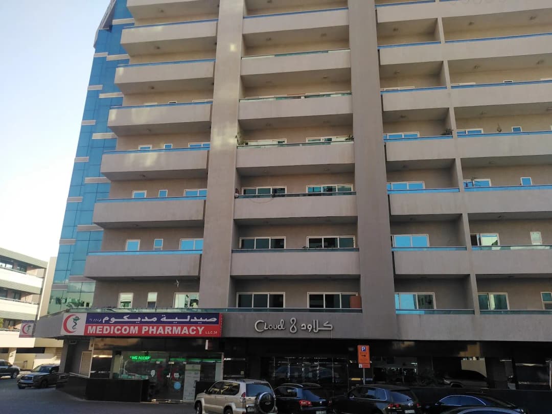 Medicom Pharmacy photo 3