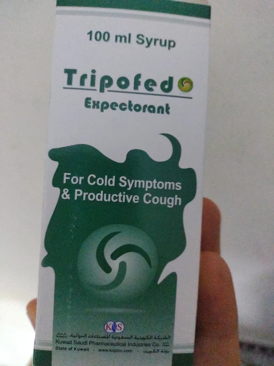 Medicom Pharmacy33 — صورة 8