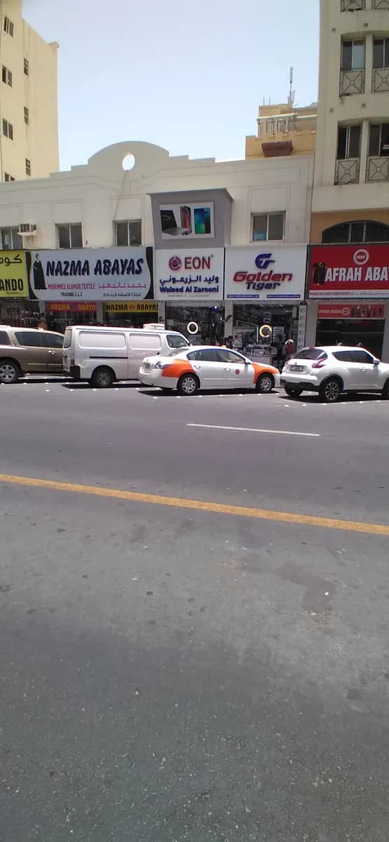 Medicom Pharmacy37