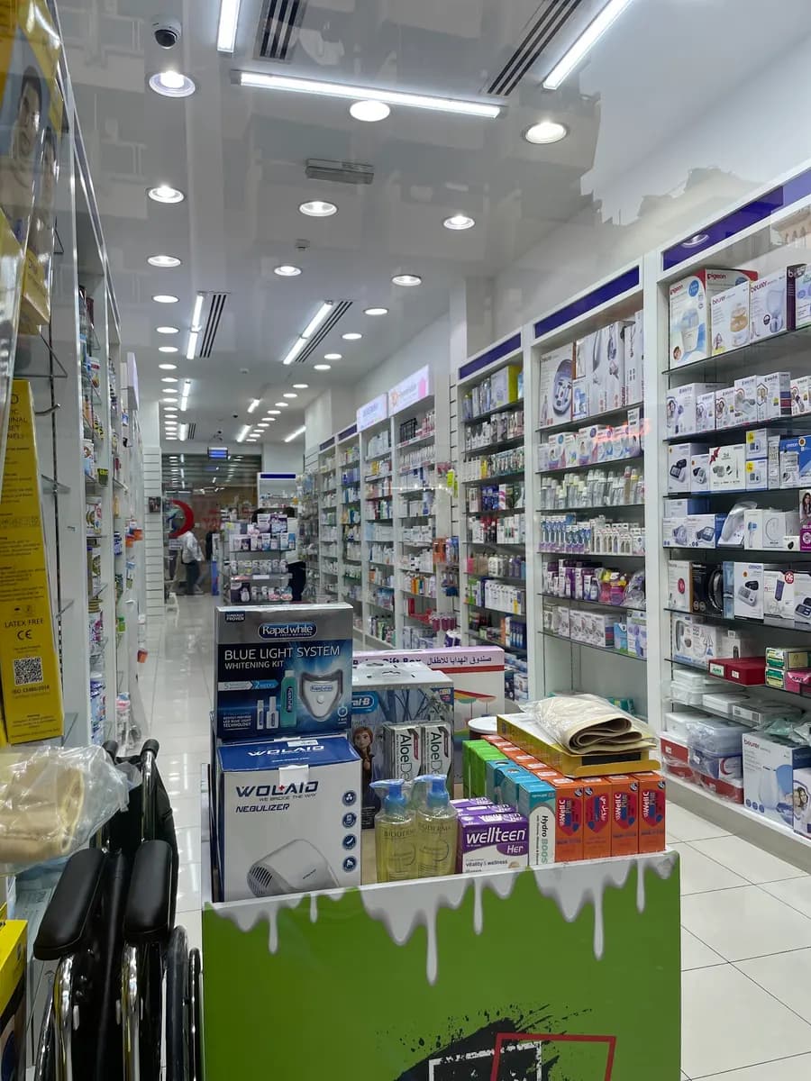 Medicom Pharmacy37 photo 2
