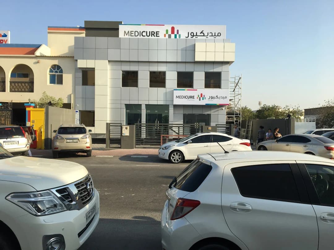 Medicure Poly Clinic photo 2