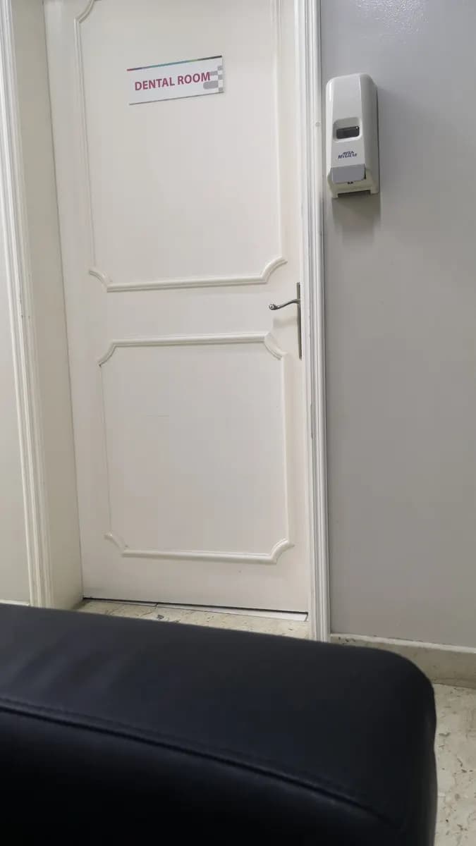 Medicure Poly Clinic — صورة 7