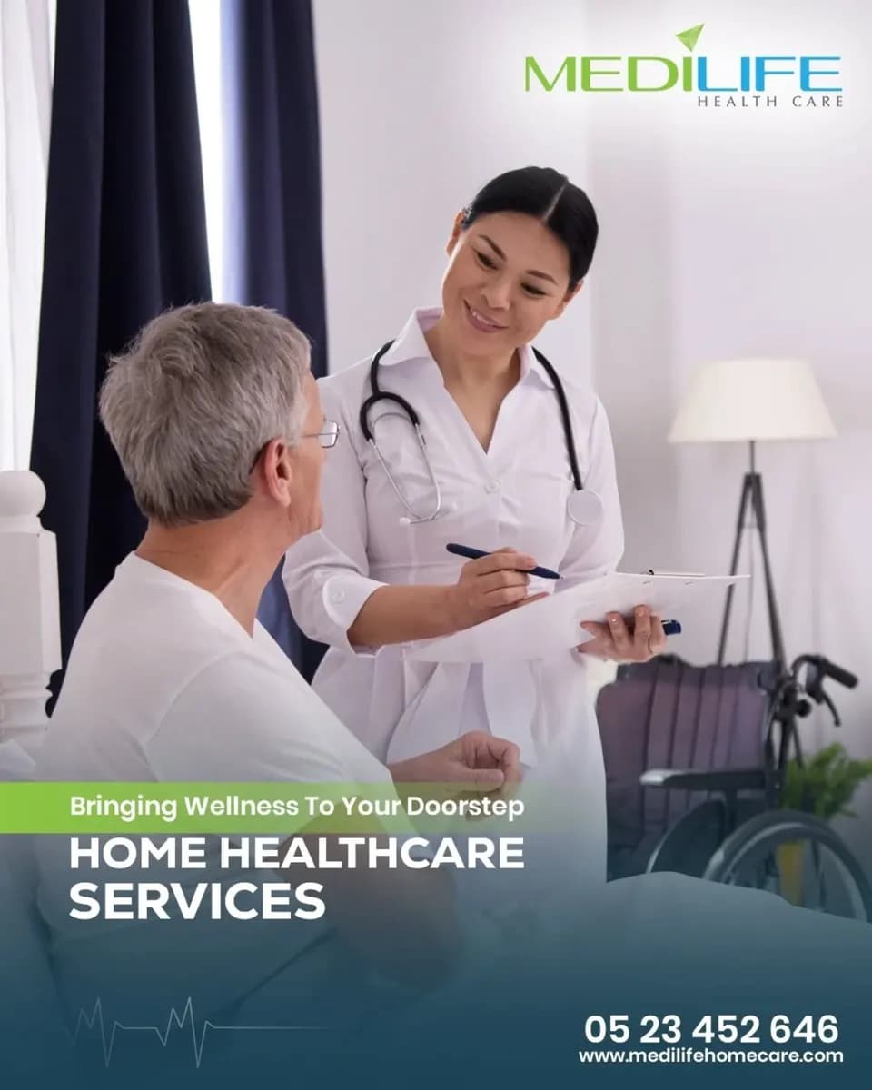 Medilife Healthcare Services — صورة 8