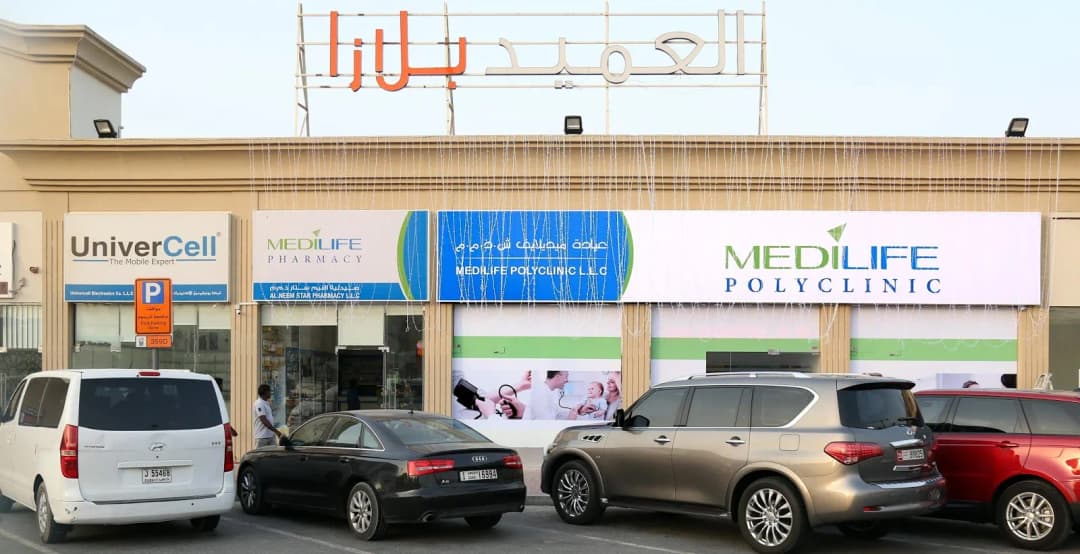 Medilife Polyclinic