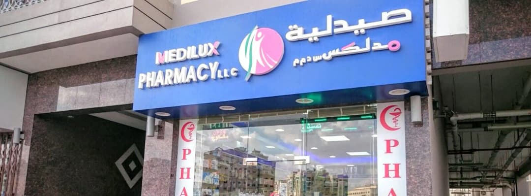 Medilux Pharmacy