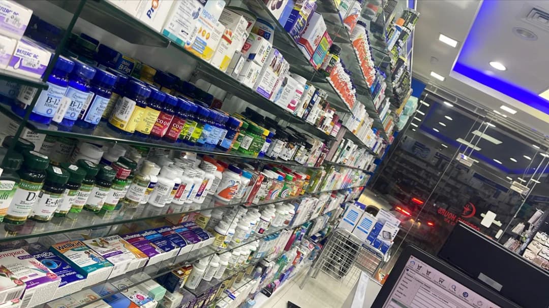 Medilux Pharmacy photo 4