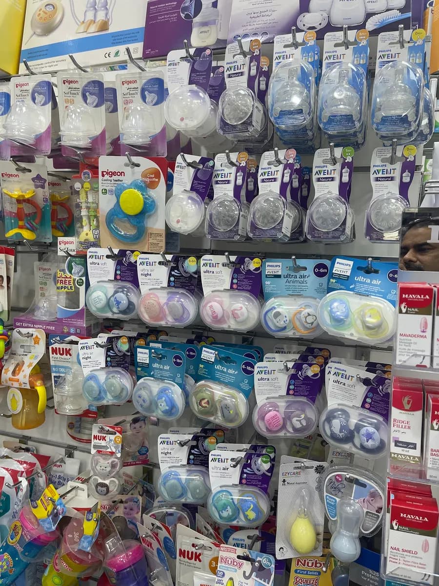 Medilux Pharmacy — صورة 6