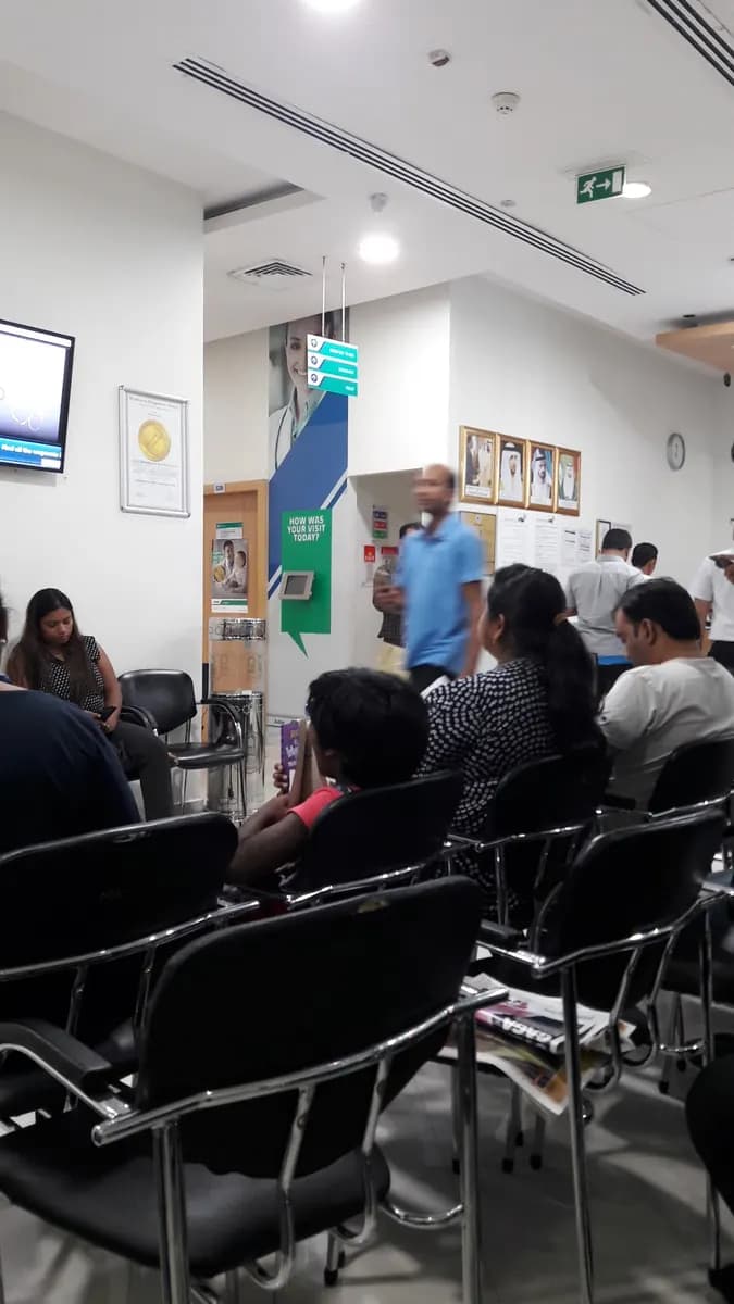 Medinova Diagnostic Center(24 Hours) — صورة 5