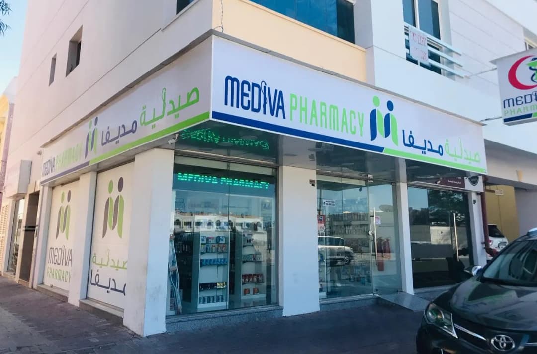 Mediva Pharmacy