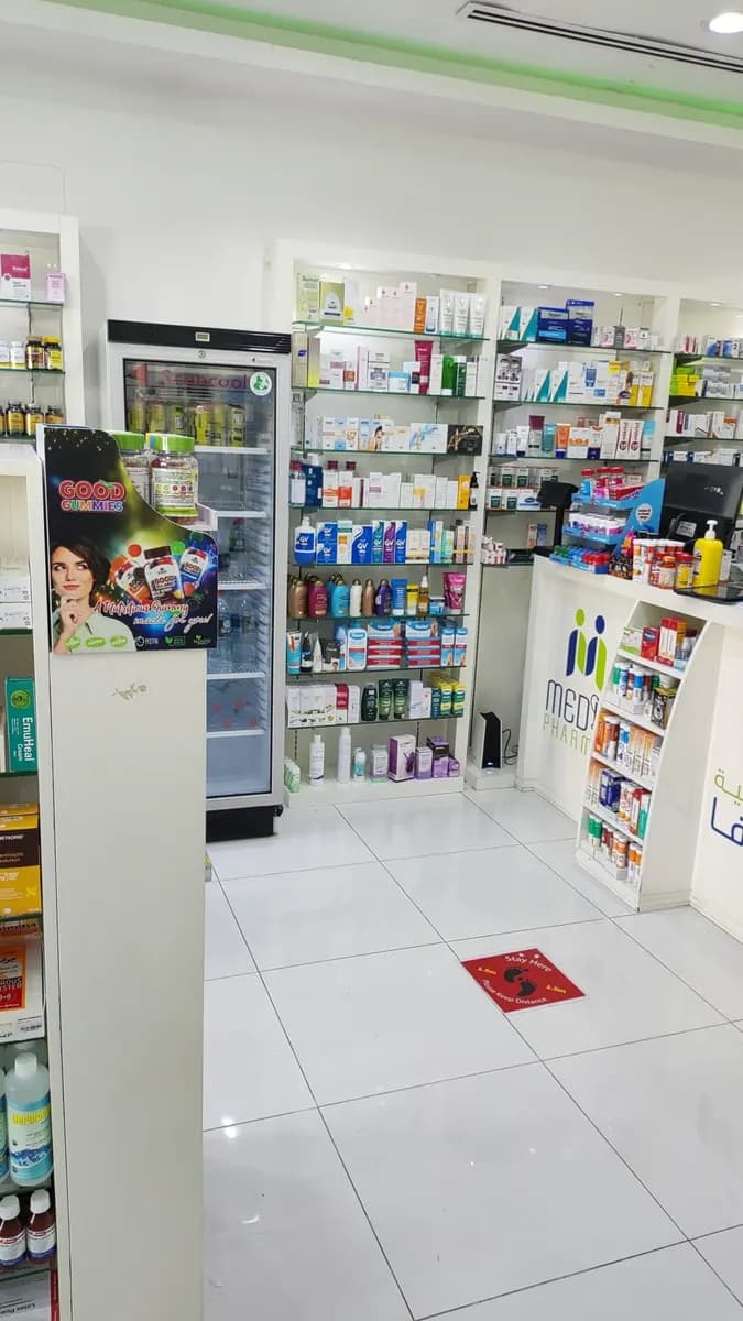 Mediva Pharmacy photo 2