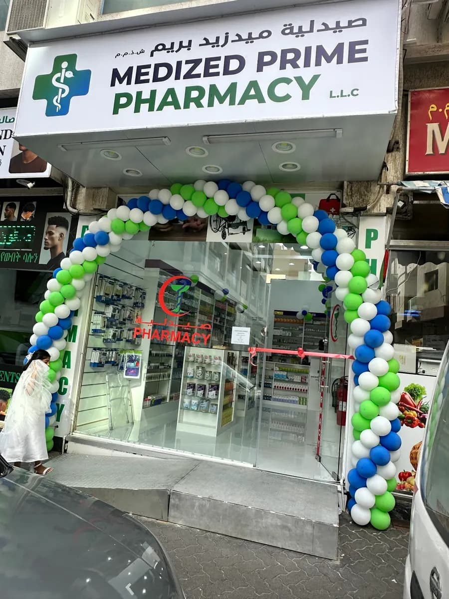 Medized Prime Pharmacy