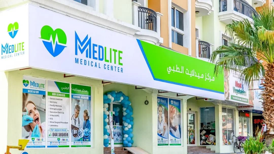 Medlite Medical Center