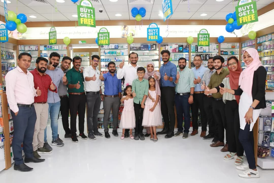 Medon First Pharmacy photo 3