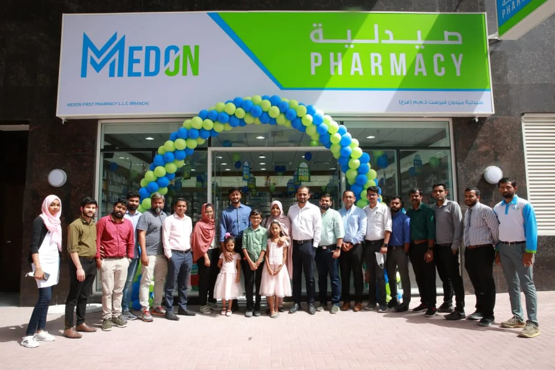 Medon First Pharmacy photo 4