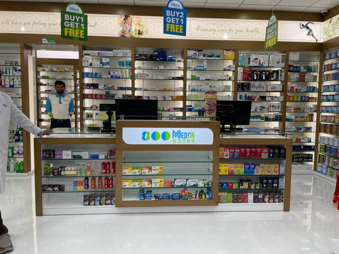 Medon First Pharmacy photo 5
