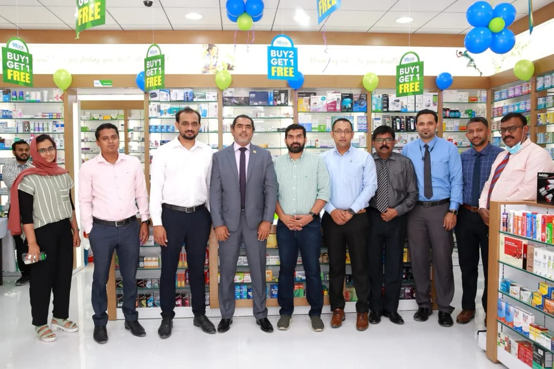 Medon First Pharmacy — صورة 6