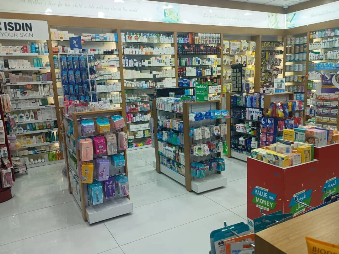 Medon First Pharmacy — صورة 8