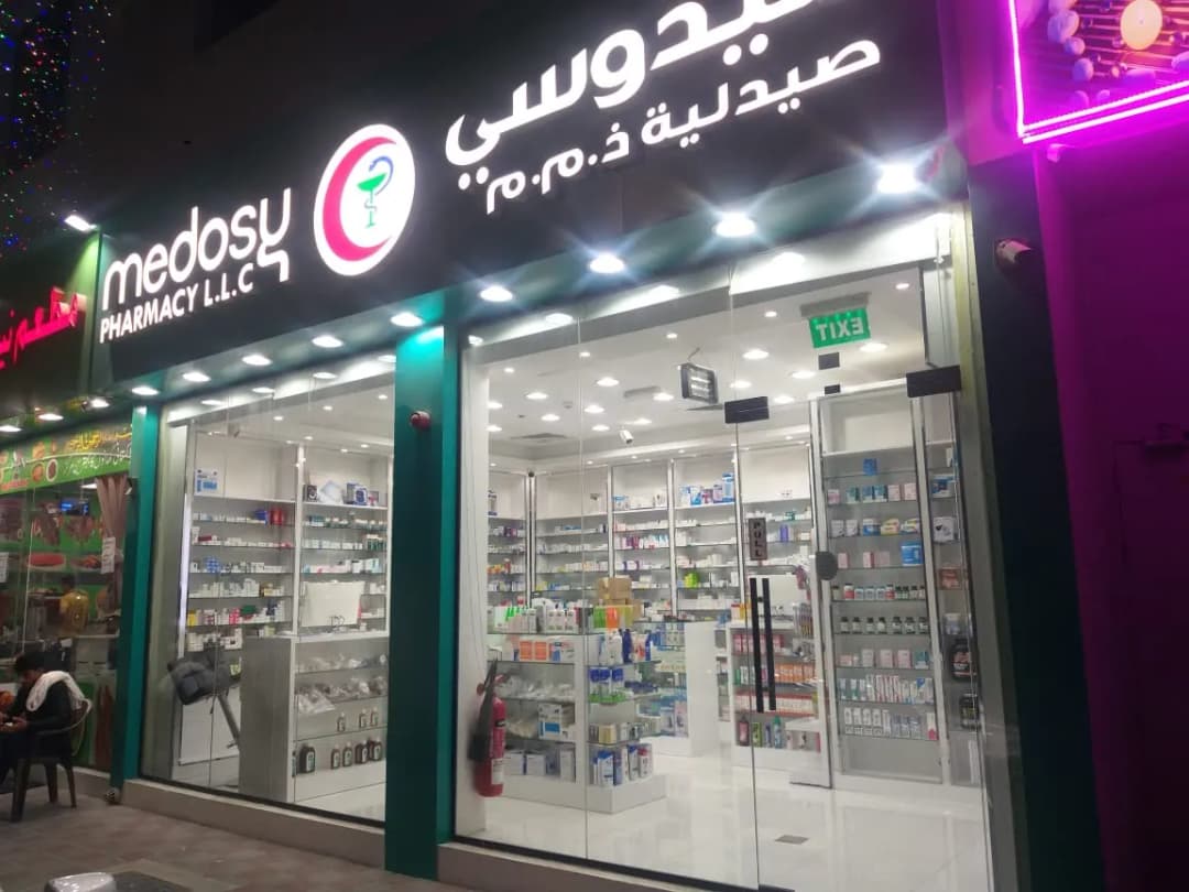 Medosy Pharmacy