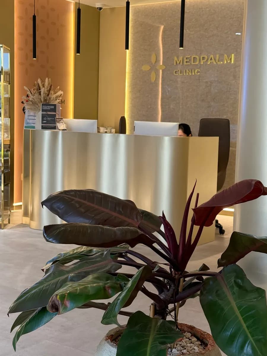 Medpalm Poly Clinic photo 3