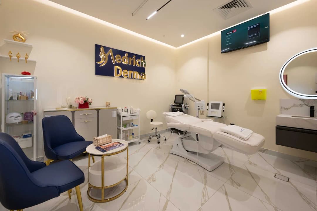 Medrich Care Dental & Medical Center — صورة 2