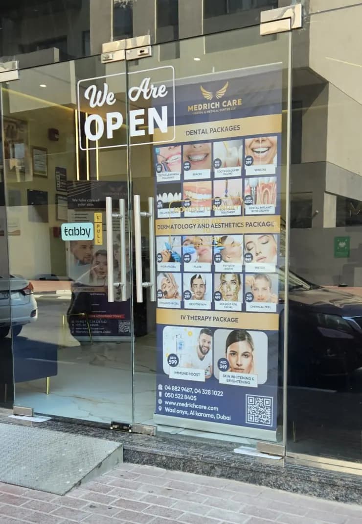 Medrich Care Dental & Medical Center — صورة 6