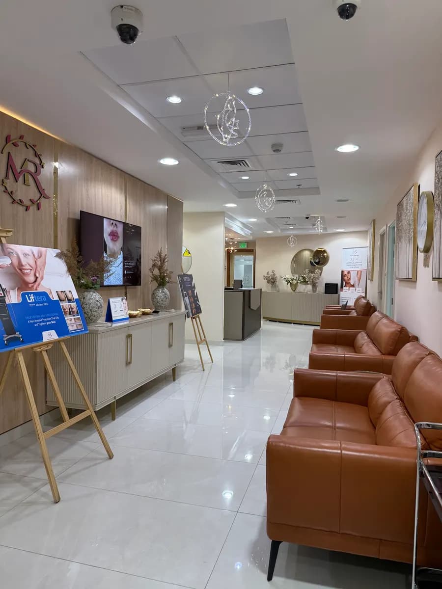 Medrose Medical center photo 3