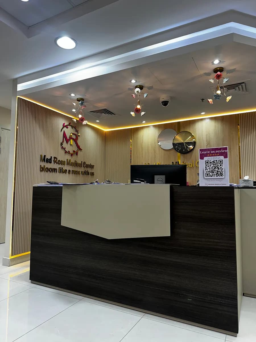 Medrose Medical center — صورة 8