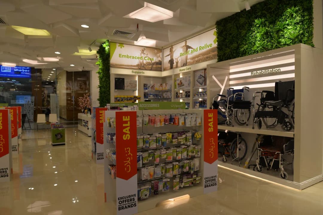 Medseven Pharmacy — صورة 7