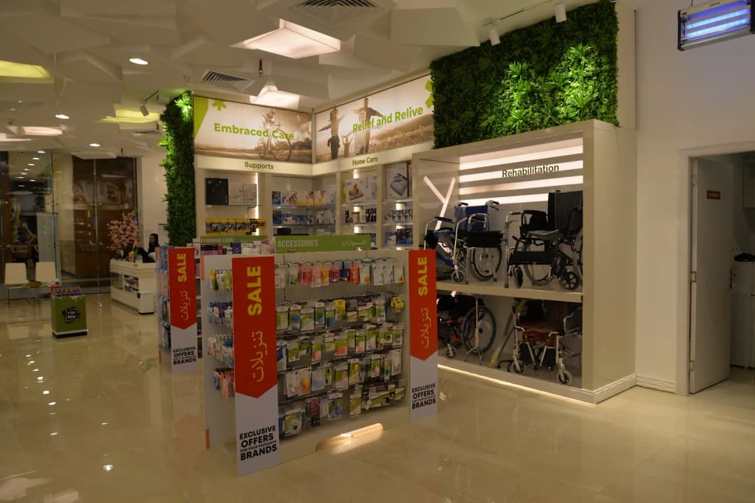 Medseven Pharmacy — صورة 8