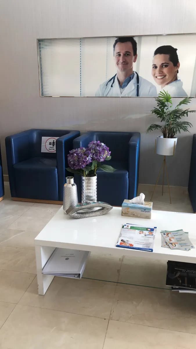 Medwin Medical Centre photo 2