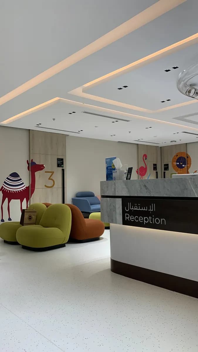 Mirdif Private Hospital — صورة 4