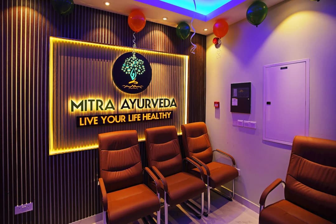 Mitra Ayurvedic Center
