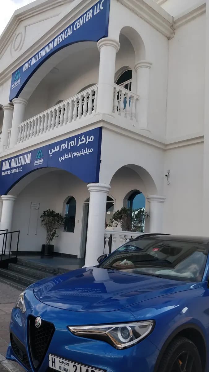 Mmc Millennium Medical Center — صورة 7