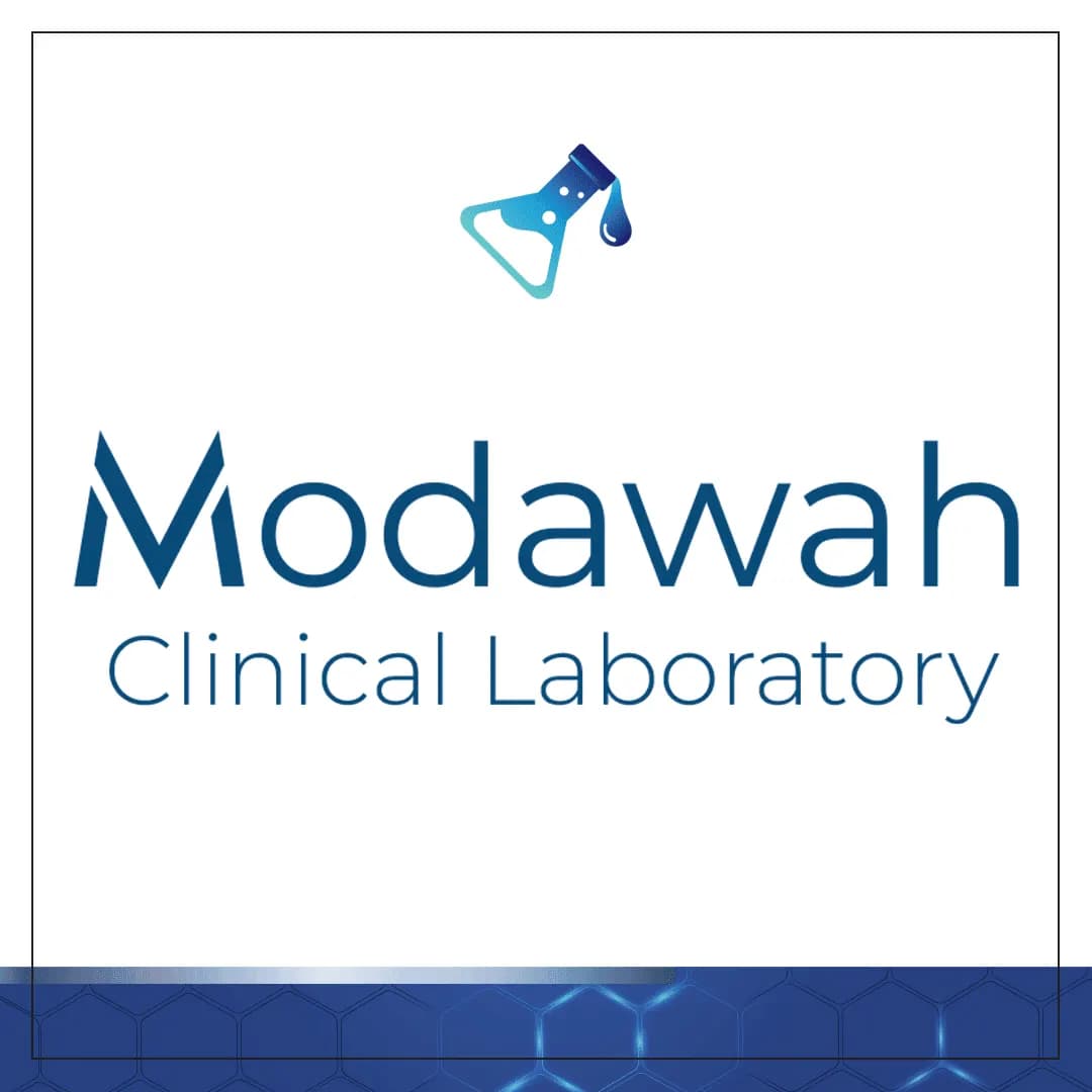 Modawah clinical laboratory photo 3
