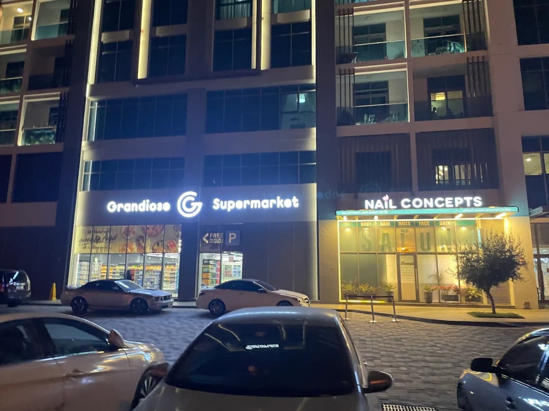Modern Al Falah Pharmacy